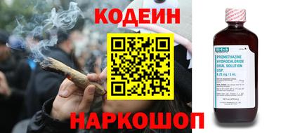 ECSTASY Краснознаменск