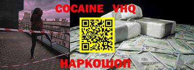 таблы Краснокаменск