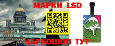 амфетамин Краснодар