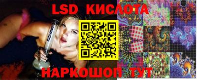 амфетамин Краснодар