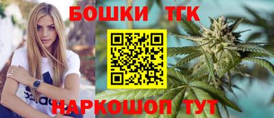 ECSTASY Краснознаменск