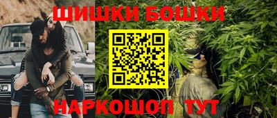 амфетамин Краснодар
