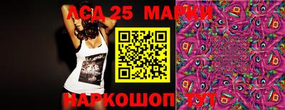 ECSTASY Краснознаменск