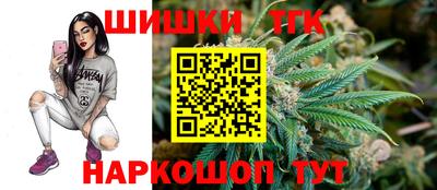 амфетамин Краснодар