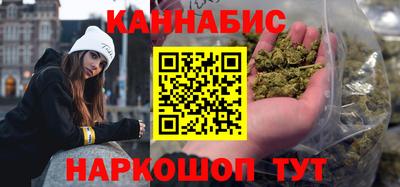 таблы Краснокаменск