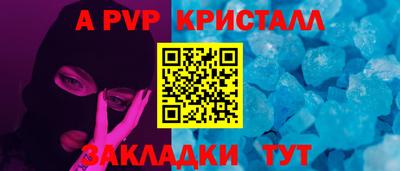 ECSTASY Краснознаменск