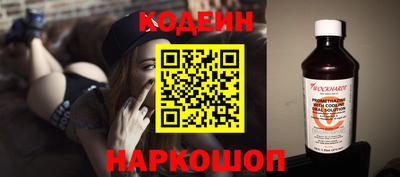 амфетамин Краснодар
