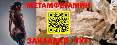 ECSTASY Краснознаменск