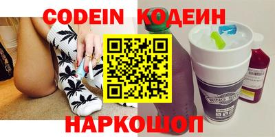 ECSTASY Краснознаменск