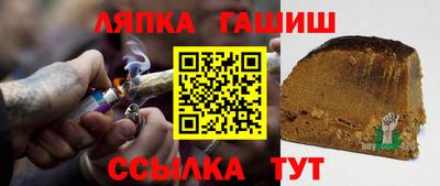 ECSTASY Краснознаменск